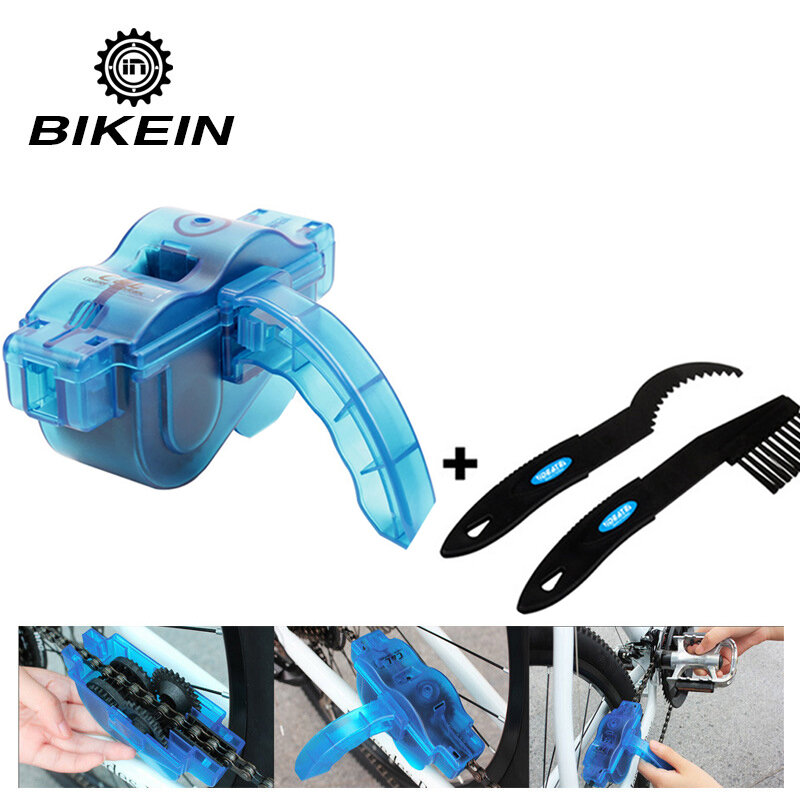 Bikein 휴대용 자전거 체인 클리너 자전거 클린 머신 브러쉬 스크러버 워시 도구 마운틴 사이클링 클리닝 키트 야외 스포츠