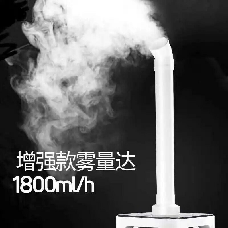 Pulverizador addable desinfetante da desinfecção da atomização poderosa do nebulizador da grande capacidade 13l do atomizador na beleza da clínica