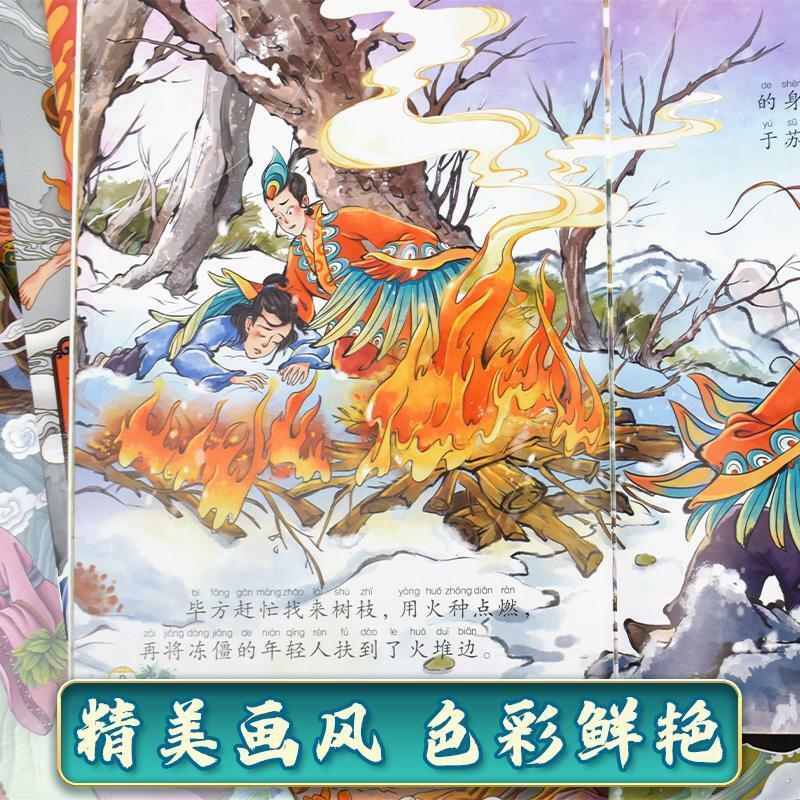 Livros de livros quadrinhos clássicos para crianças, melhores tinha e lendas chinesas antigas, livros de livros de histórias com até 10 anos