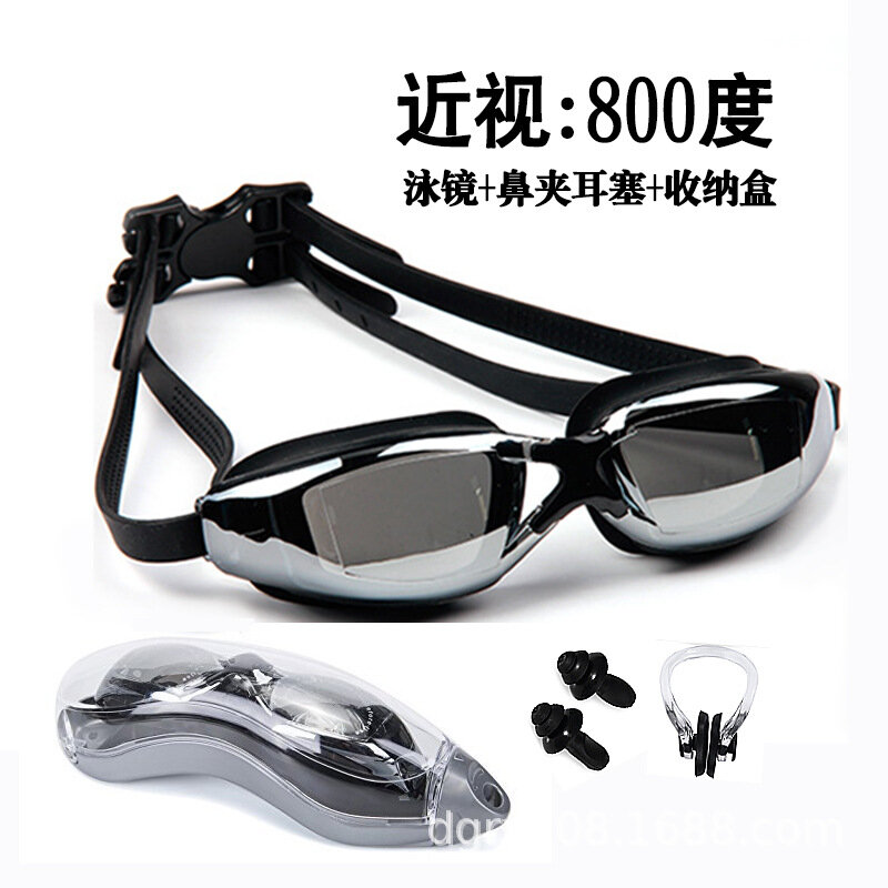 Kacamata Miopia Silikon Bingkai Besar Tahan Air dan Anti-kabut Kacamata Elektroplating Tempat Disesuaikan