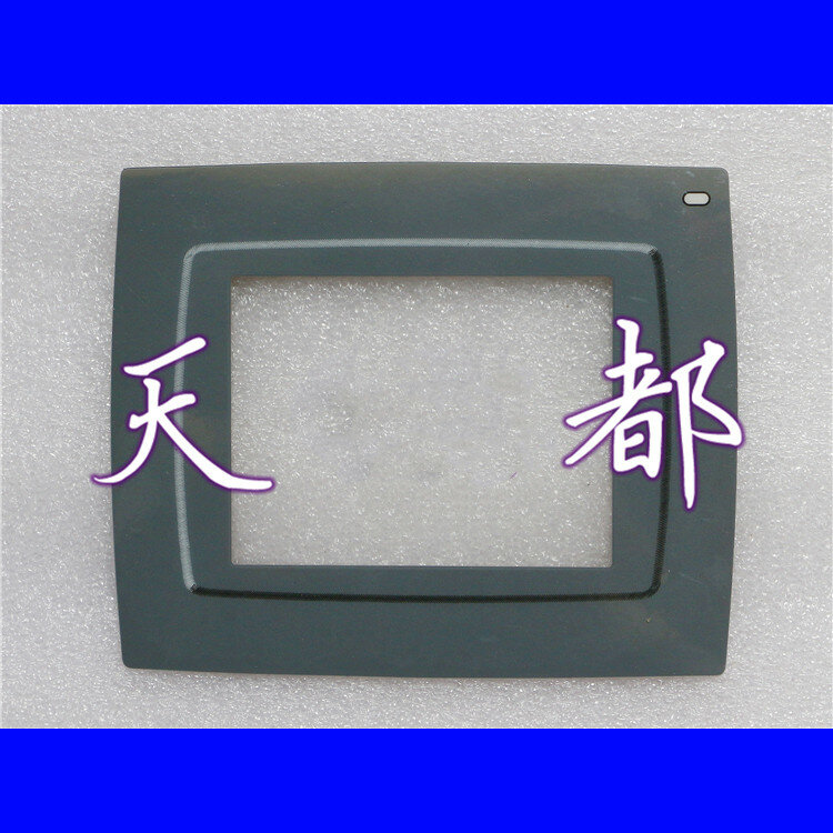 Nova substituição touchpanel película protetora para beijer mta mac e1041