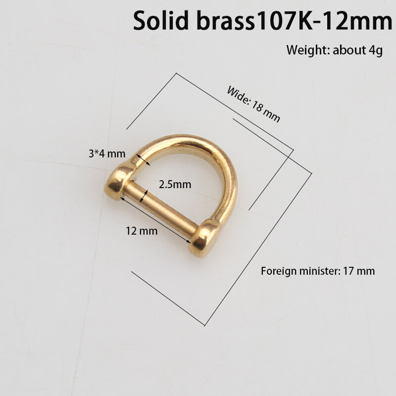 Solid Brass Horseshoe Key Chain Ring Holder D Shape Car Keychain U Button D-Type Buckle Metal Hardware Accessories