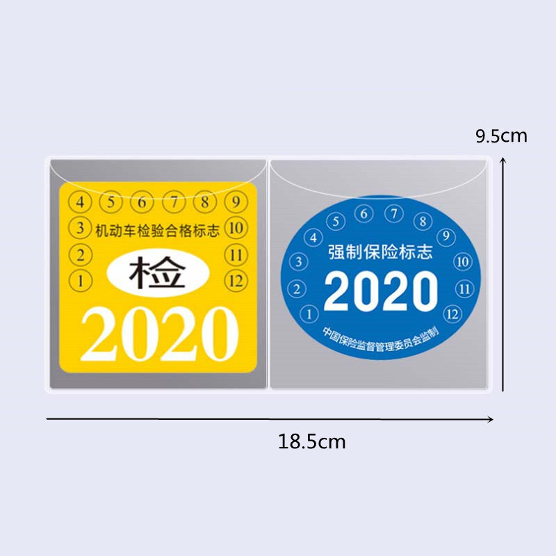 2PC Car Tax Disc Holders Auto Insurance Stickers Tear-free Bag Annual Inspection Bag Exterior Accessories Windshield ESD Sticker