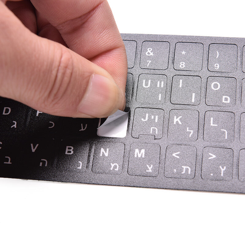 Qualidade para centrado inglês carta hebraico letras brancas teclado adesivos de computador desktop toetsenbord beschermende filme nieuwe