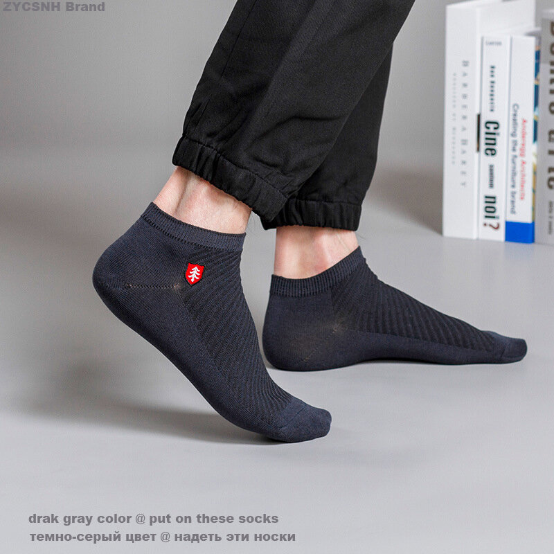 Chaussettes en fibre pour hommes, marque de haute qualité, chaussettes de rinçage pour bateaux brodés, dépistolet ant anti-favorable, cadeaux d'été, 2024