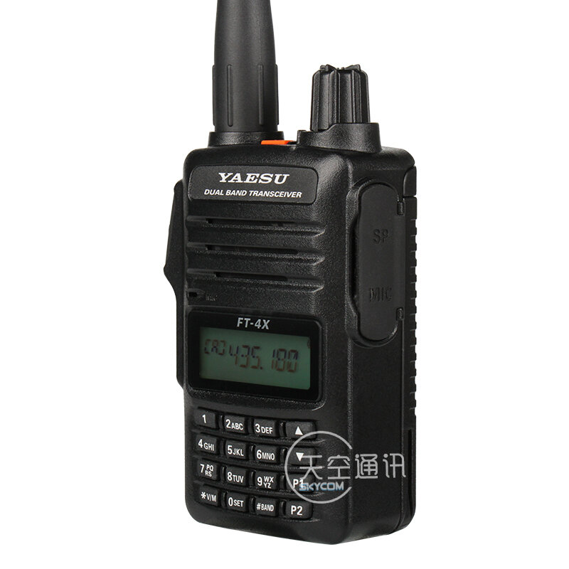 Yaesu FT-4XR small and compact two-stage handheld walkie-talkie self-driving off-road outdoor hand station