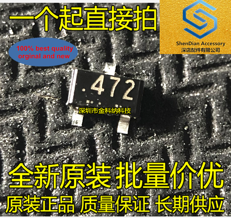 30 stücke 100% orignal neue RD 4,7 M-T1B SMD Zener diode SOT23 4,7 V gedruckt 471 472 473 auf lager