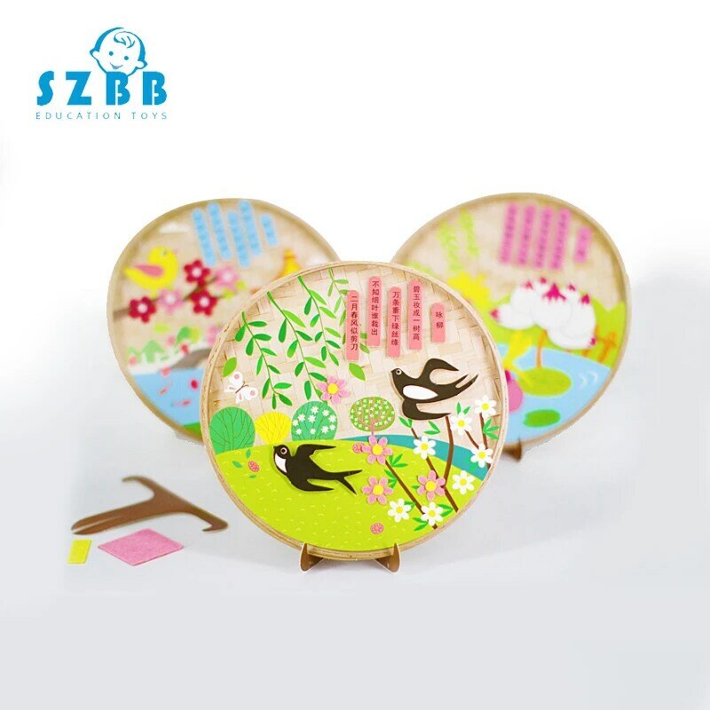 Sz vapor diy chinês arte poema adesivo conjunto para crianças artesanal não-tecido poesia decalques puzzle brinquedos decoração para casa ornamentos