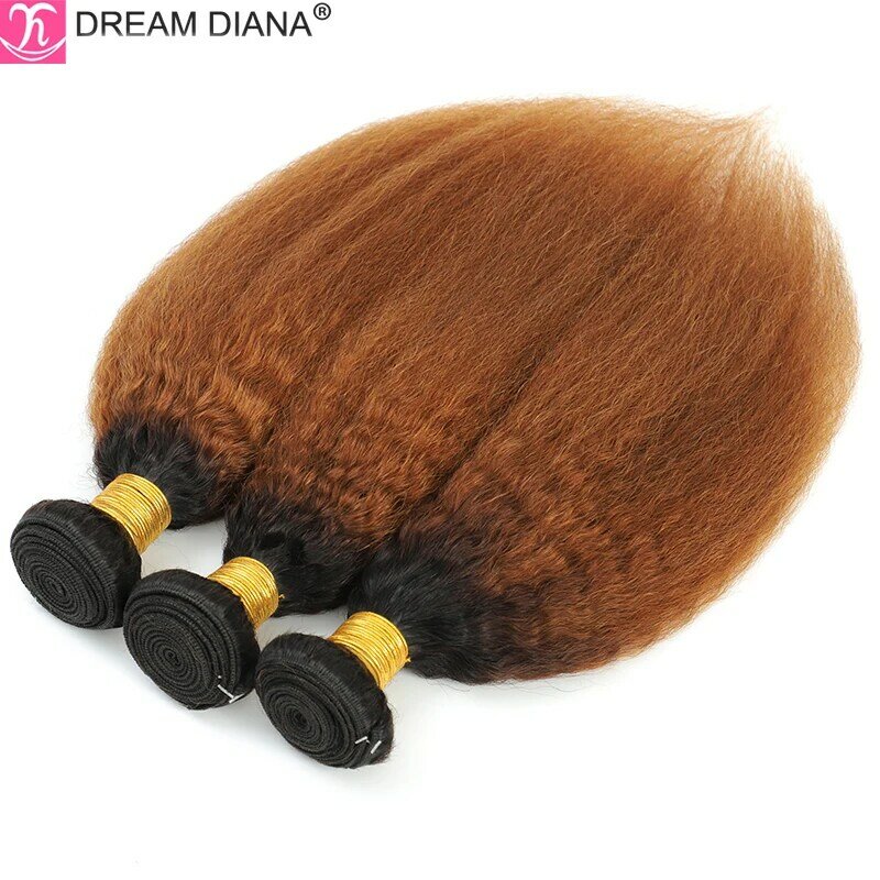 Mechones rectos de pelo brasileño ombré 10A, 1B, 30 mechones, 2 tonos, marrón, 100% cabello humano, Afro Yaki recto