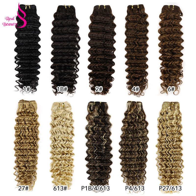 Real Beauty-Paquete de extensiones de cabello humano Remy, mechones de cabello de ondas profundas, Color marrón, Balayage