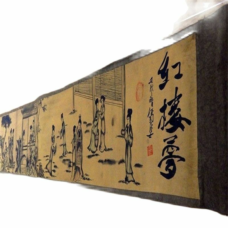 Tableau ancien chinois sur soie, peinture en rouleau