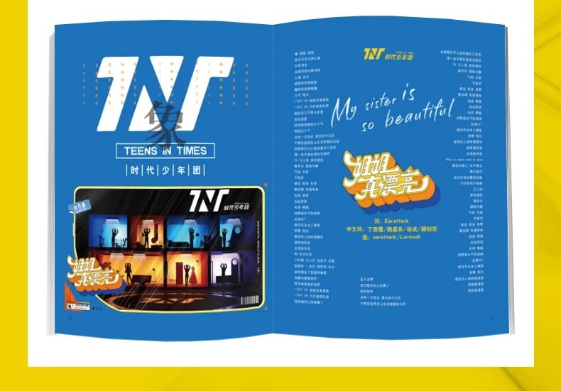 Nuovi adolescenti In tempo TNT Times Film (stagione 5) rivista pittura Album libro figura Album fotografico segnalibro regalo