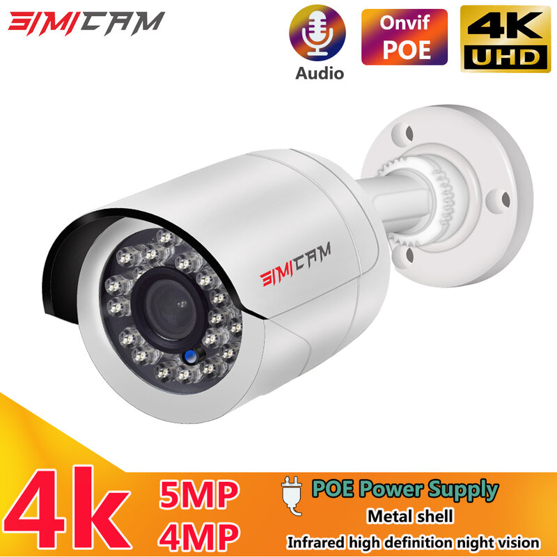 4K كاميرا مراقبة 8MP IP POE Onvif H265 الصوت في الهواء الطلق قذيفة معدنية مقاوم للماء HD للرؤية الليلية 48V5MP فيديو الأمن ل NVR