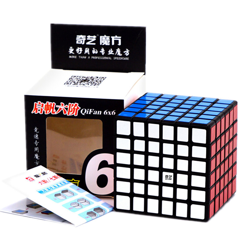 Qiyi ماجيك Speedcube الأسود ملصق 6x6x6 7x7x7 مكعب ماجيك 4x4 5x5 6x6 7x7 سرعة لغز لعبة تعليمية الأطفال الإصدار 2