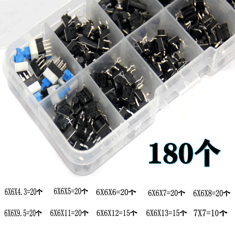 180PCS Tactile Push Button Switch 6x6x4.3/5/6/7/8/9.5/11/14mm 10 Value Mini Momentary Tact Assortment Set DIY Tool Accessories