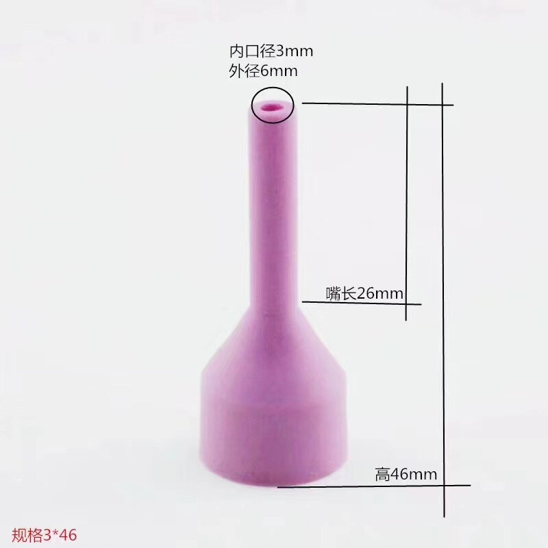 두꺼운 공기 노즐 세라믹 컵 용접 액세서리, QQ150, 3*46, 10 개