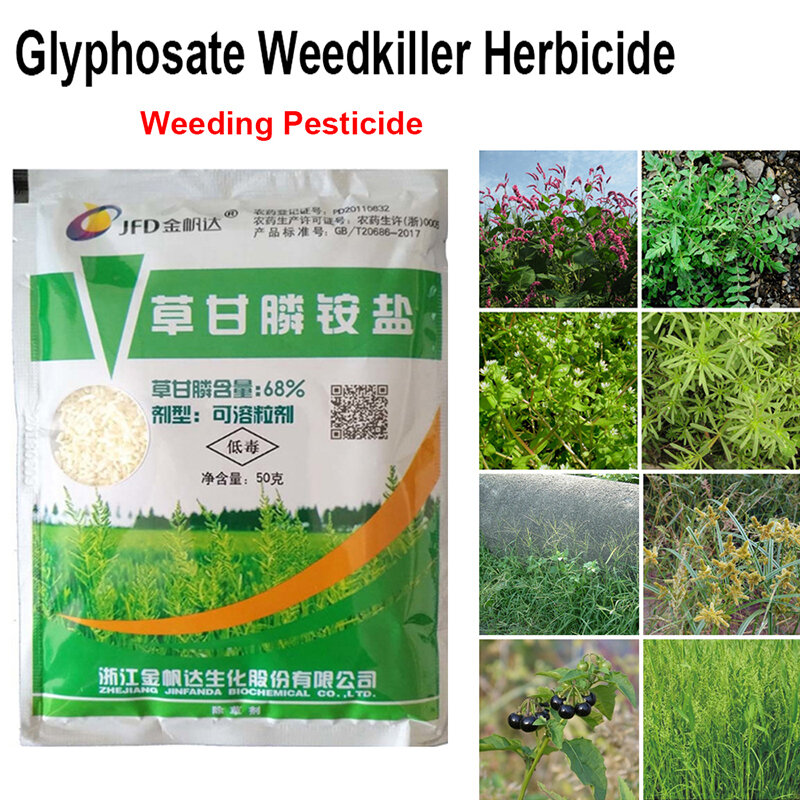 Glifosato amônio herbicida 50g, removedor de ervas daninhas grama pesticida haste direcional folhas spray weedkiller