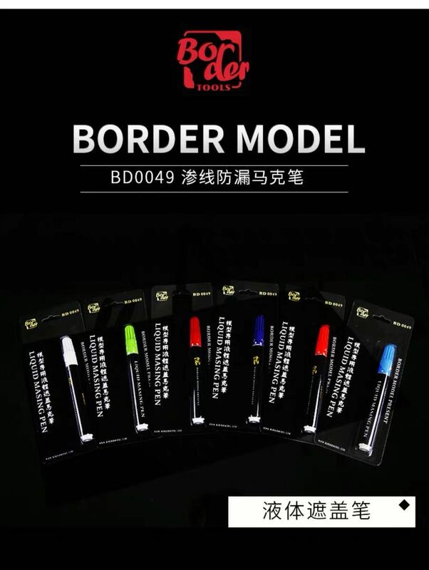 Dicht Marker Stift Flüssigkeit Masking Marker Für Modell Farbe Gundam Gebäude Diorama Modell Färbung Flüssigkeit Abdeckt Stift