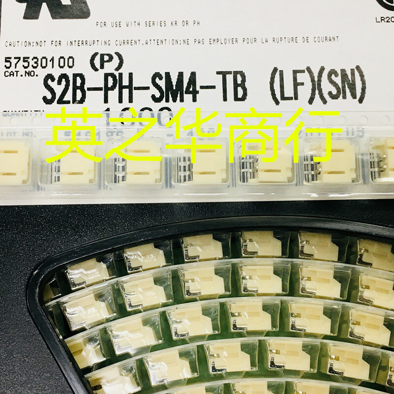 S2B-PH-SM4-TB (LF) (SN) 2 p seat 2-2.0 MM needle connector