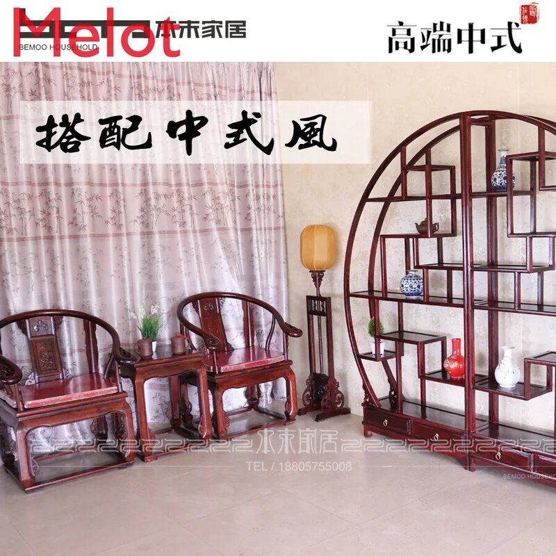 Стул из цельного дерева в китайском стиле Ming Qing, Ретро стиль, палисандр, Классическая антикварная мебель, кресло, Дворцовое кресло