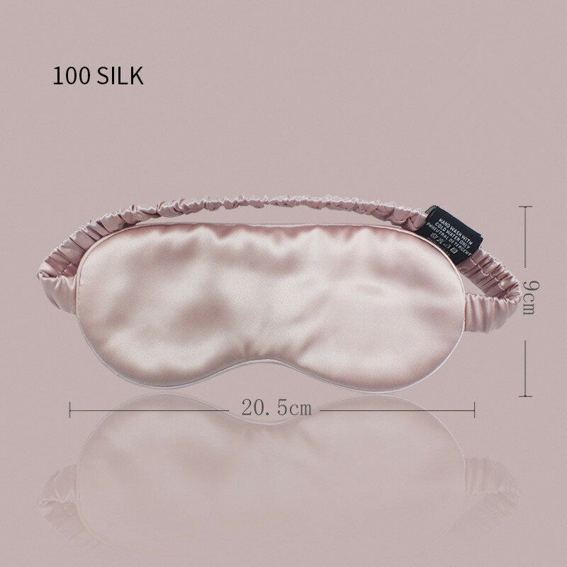 シルクアイマスク,22mm,シェーディング,伸縮性,睡眠用,新品