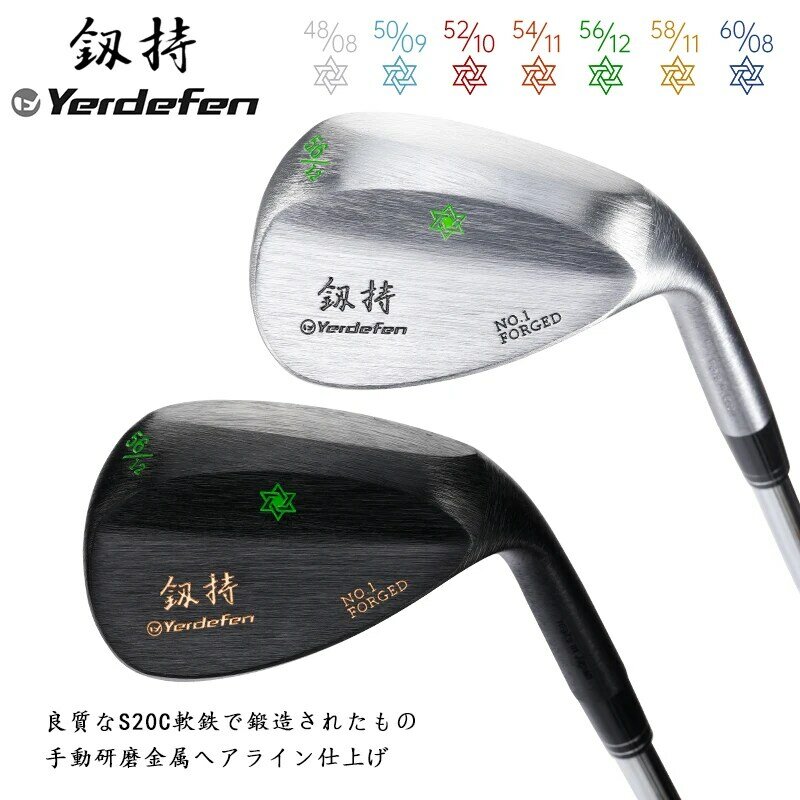 Oryginalna autoryzowana sprzedaż Yedefen NO.1 klinowe kluby golfowe 48 50 52 54 56 58 60 golfowe kluby klinowe czarny srebrny wysyłka