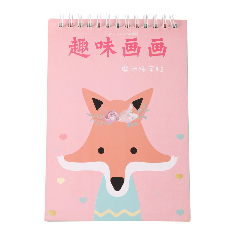 3D Groove Copybook Children Simple Line Drawing Calligraphy Practice Books Animals Flowers Characters Painting Learning Textbook