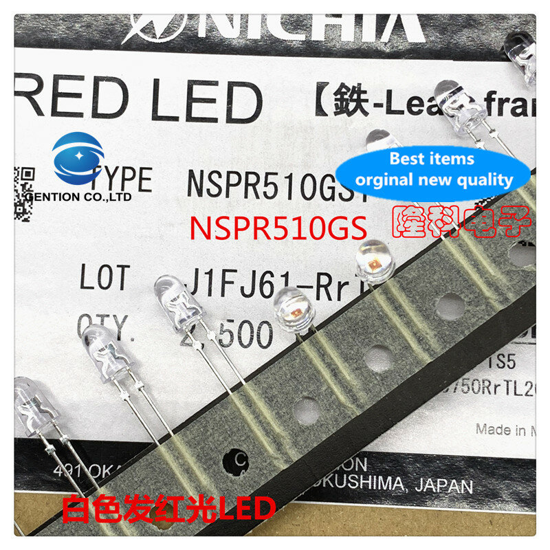 Cabelo branco nspr510icó 5mm, fotodiodo nspr510gs led vermelho, 10 peças, novo, 100% original