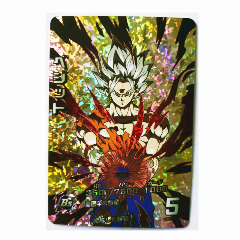 Super Dragon Ball Limited To 50 Sexy Single Limit Card Heroes Battle Ultra Instinct Goku Vegeta Game Collection Anime Cards