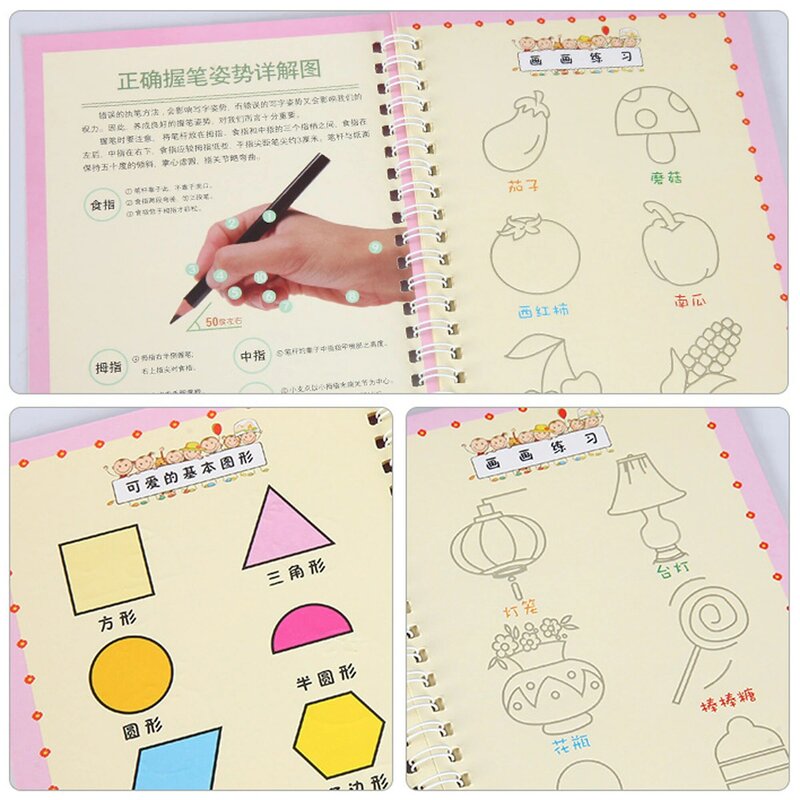 Dzieci podstawowa tablica do pisania kaligrafia zeszyt malarstwo nauka pisma 3D Groove praktyka podręcznik prezent dla dzieci
