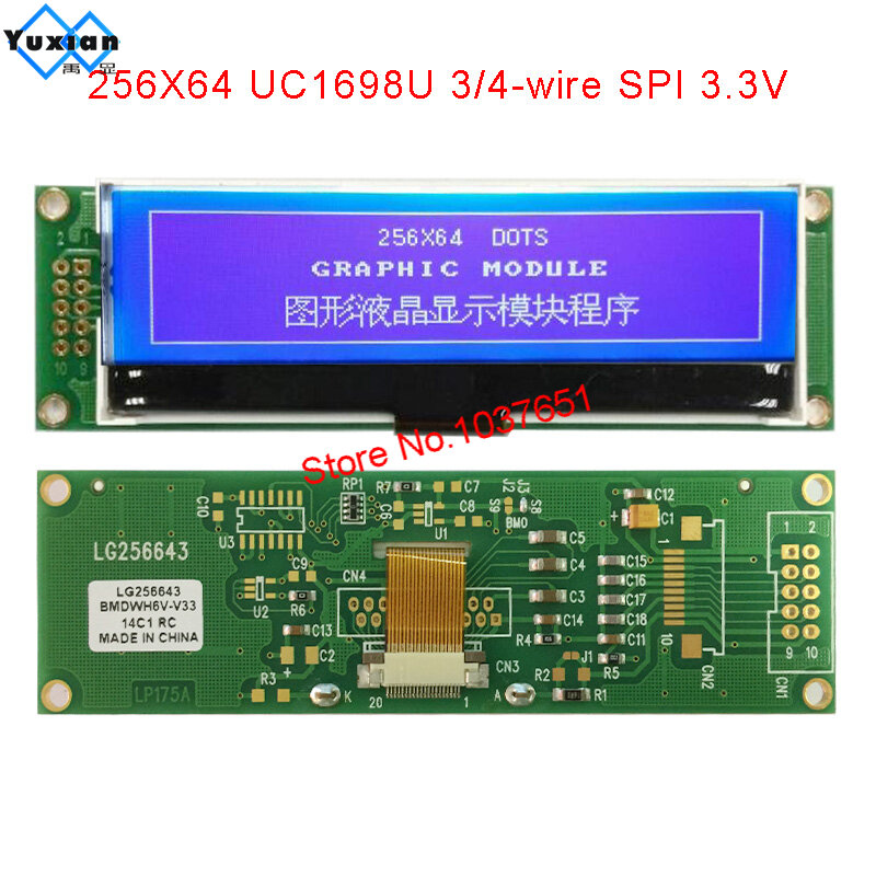 Módulo de pantalla LCD pequeño de 256x64, serie SPI, UC1698u, 1u, buena calidad, LG256643