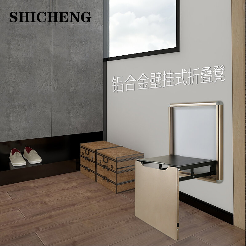 Wall Folding Shoe Changing Stool, Shoe Cabinet, Shoe Cabinet, liga de alumínio, pendurado varanda, banheiro vestindo