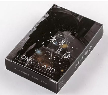 Carte lomo star sky en papier, 52mm x 80mm (1 paquet)