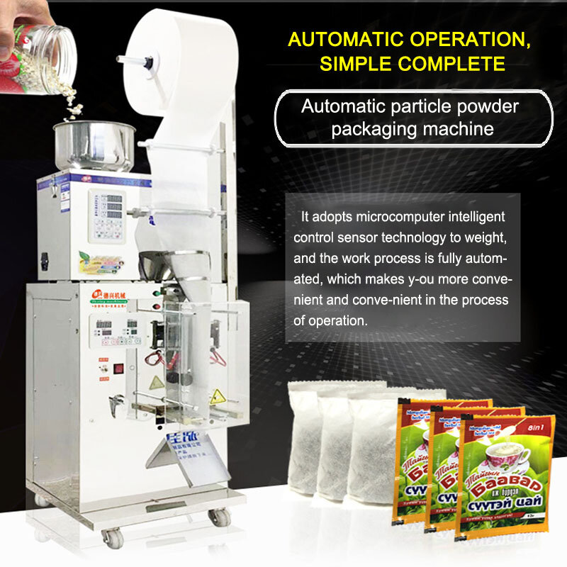 Máquina de sellado cuantitativo de 1-50g, máquina de embalaje de bolsas de té, pesadora automática, relleno de polvo/gránulos 110V/220V