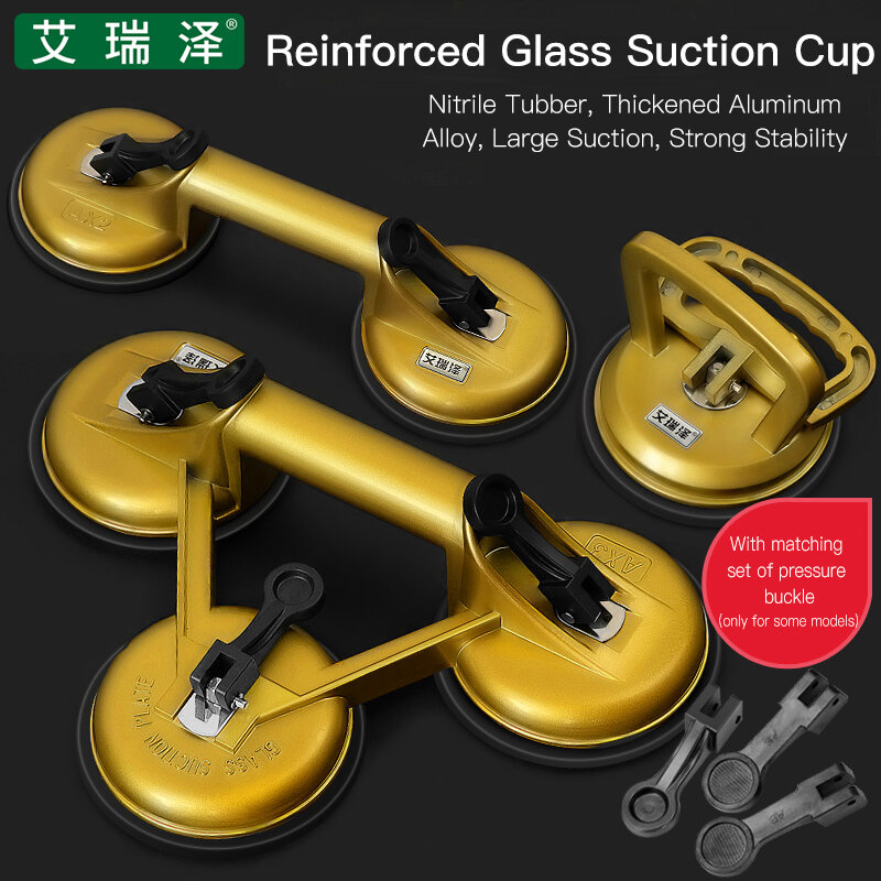 AIRAJ Glass Lifter Glass Suction Cup Tile Suction Cup Vacuum Suction Cup Hot Red Suction Cup Dent Puller Remover