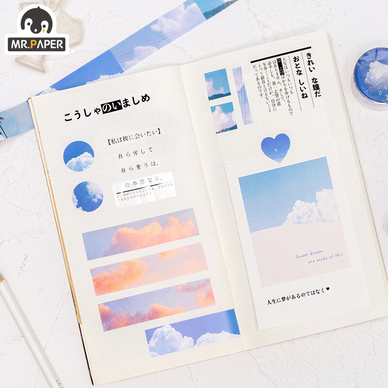Mr.Paper  6 Designs Lovely Blue Sky Nightfall Creative Bullet Journaling Washi Tapes Scrapbooking DIY Decaration Masking Tapes