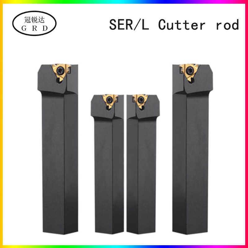 SER SEL cutter bar SER1212 SER1616 SER2020 SEL1212 SEL1616 SEL2020 H11 H16 K16 M22 TOOL HOLDER Wholesale Carbide inserts