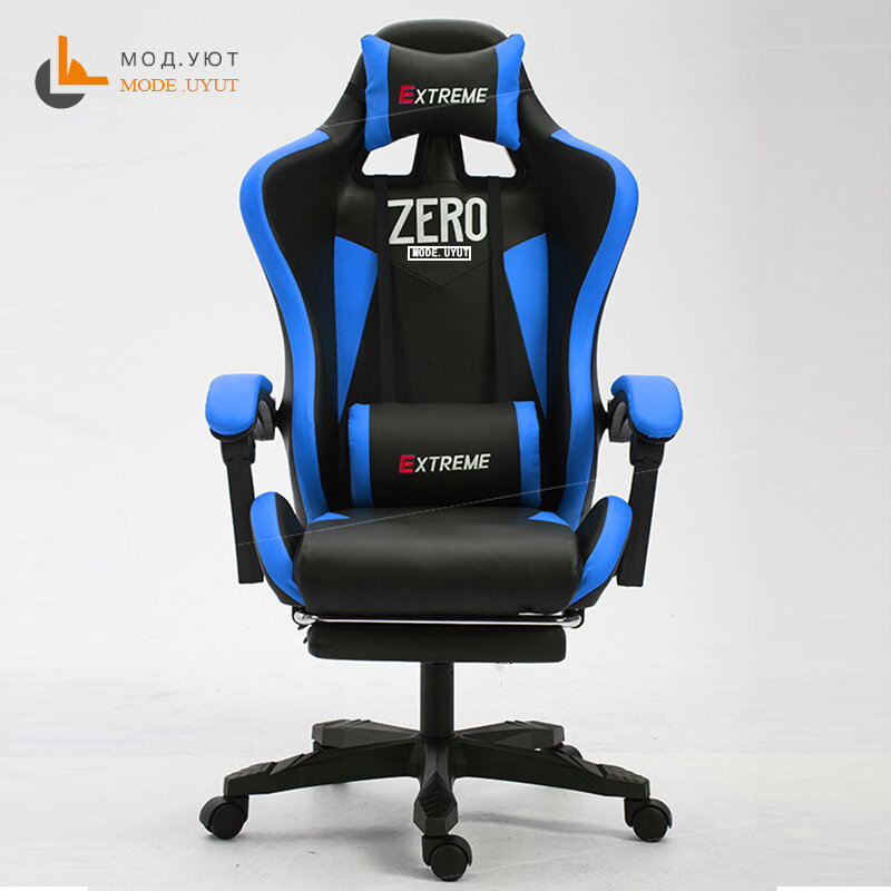 ZERO-L WCG gaming chair ergonomic computer armchair anchor home  game competitive seats free shipping