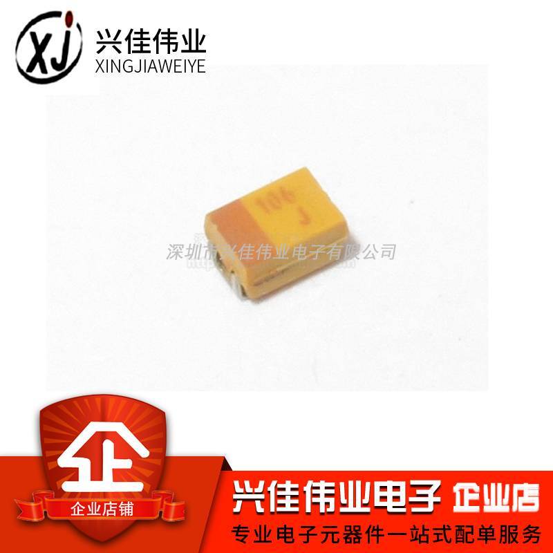 Condensador de tantalio Original, 20 piezas/2012R, 6,3 V, 10UF, ± 10%, TAJR106K006RNJ 0805