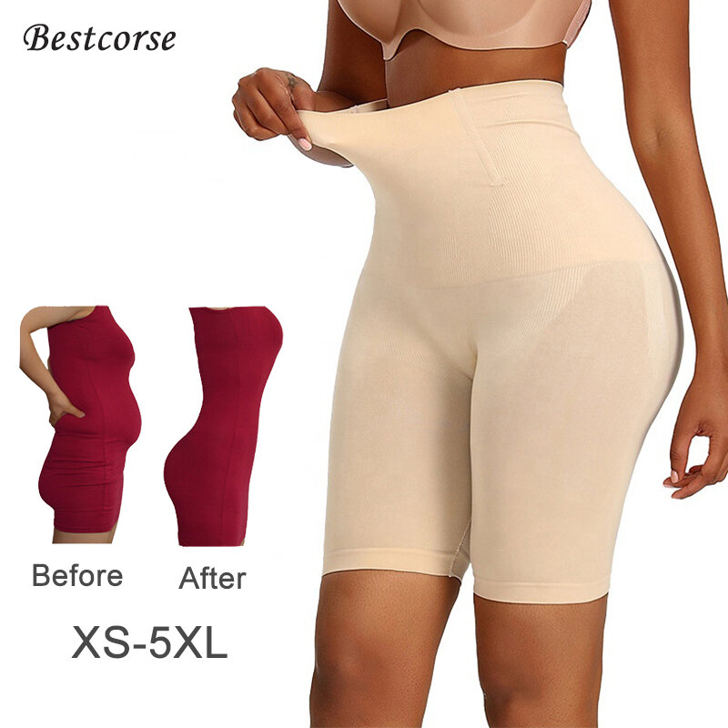 XS Short Faja Body Shaper Plus Size Seamless Shapewear Women Tummy Control High Waist Panties Flat Stomach Tummy Shaper Slimmer