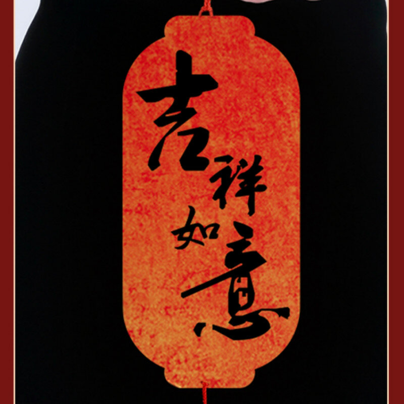 Рисовая бумага для китайского весеннего фестиваля, половина зрелой бумаги Xuan, утолщенная каллиграфия, монтажные Бумажные карточки, 2 шт.