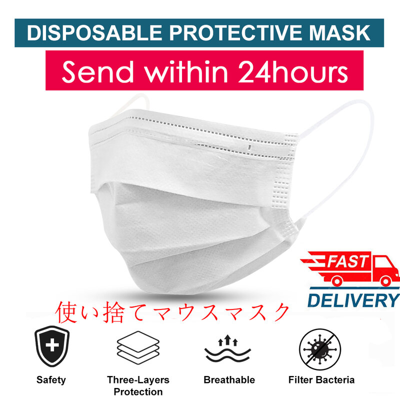 50pcs 3 Layer mouth Mask Non-woven Dust Disposable mask Dustproof Anti-fog health Care Elastic Earloop protective Face Masks