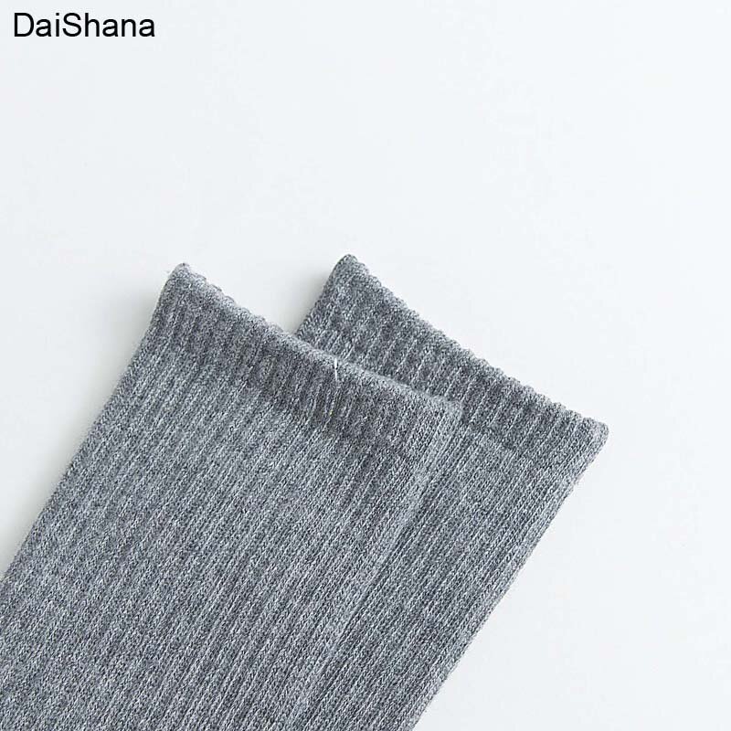 Unisex alta qualidade meias de algodão, meias preto e branco, cor pura, para o escritório, esporte, negócios, anti-bacteriana, desodorante, 1 par