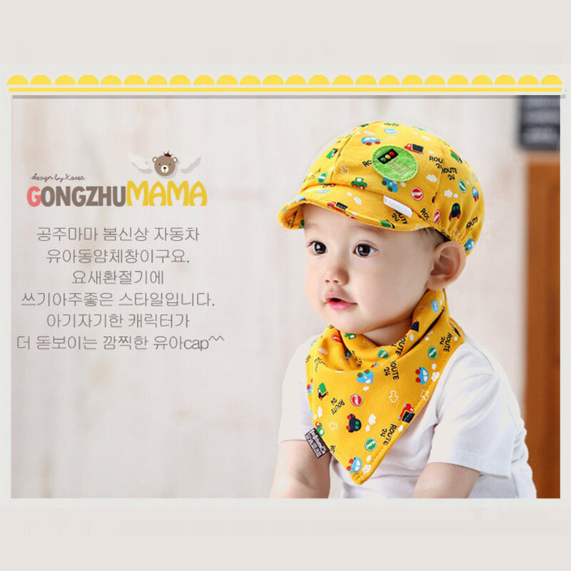 Princess mother Korean children's hat spring boy triangle towel 2 piece set summer baseball cap baby hat