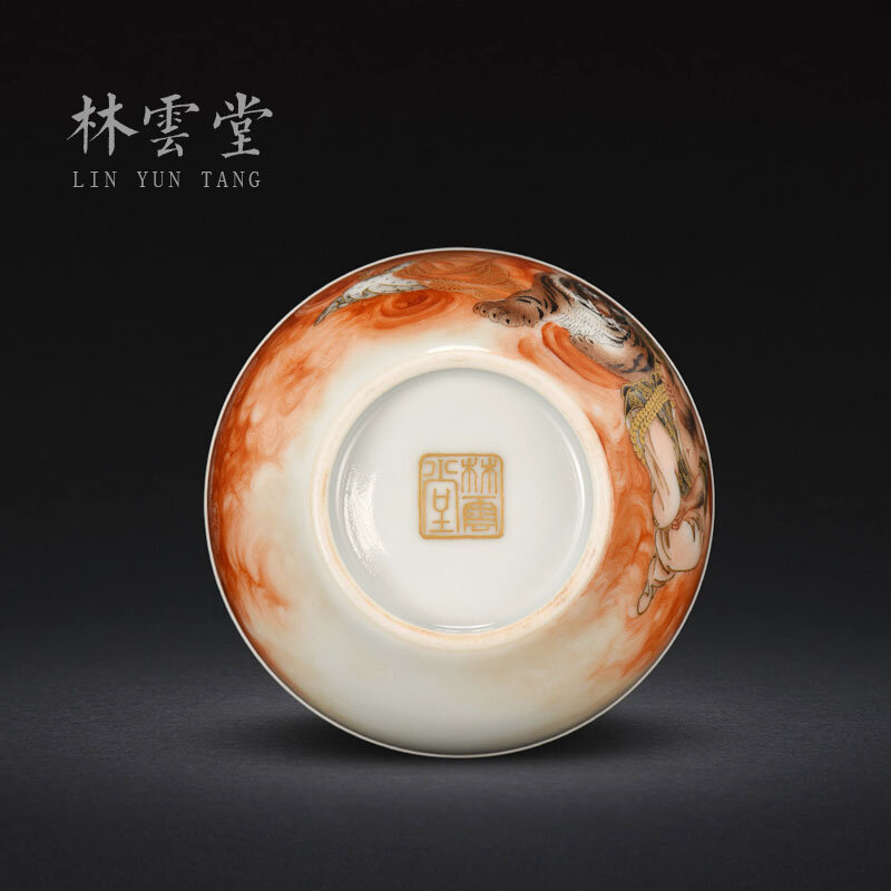 Yuntang-tazas de té de cerámica de tigre rojo y Dragón, tazas individuales de jingdezhen, té de kung-fu