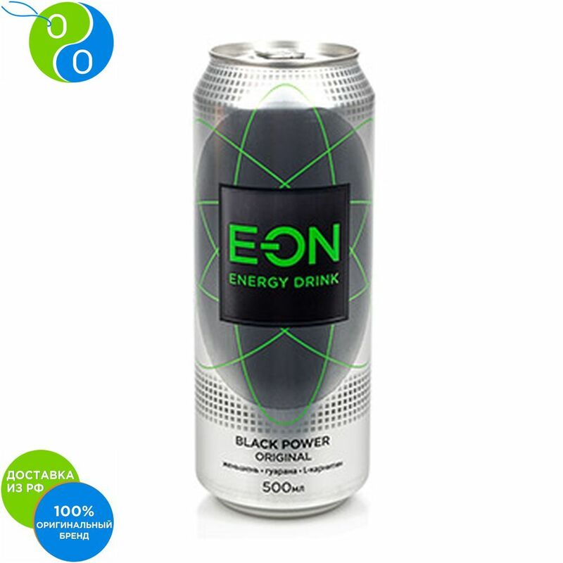 Drink non-alcoholic carbonated toniz POWER SAVE E-ON BLACK POWER 450ml, Energy, an energy drink, tonic, drink coffee, adrenaline, soft drink, vigor, vitality drink for