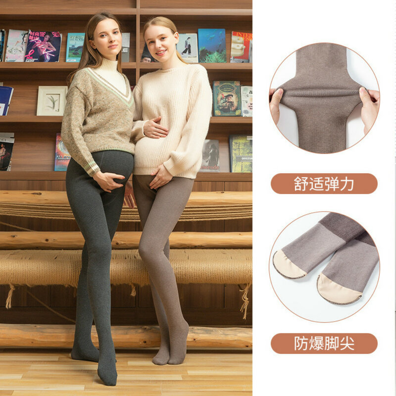 2020 Women Maternity Tights 350g Winter Plush Thickened Cotton Vertical Stripe Abdominal Support Adjustable Pantyhose
