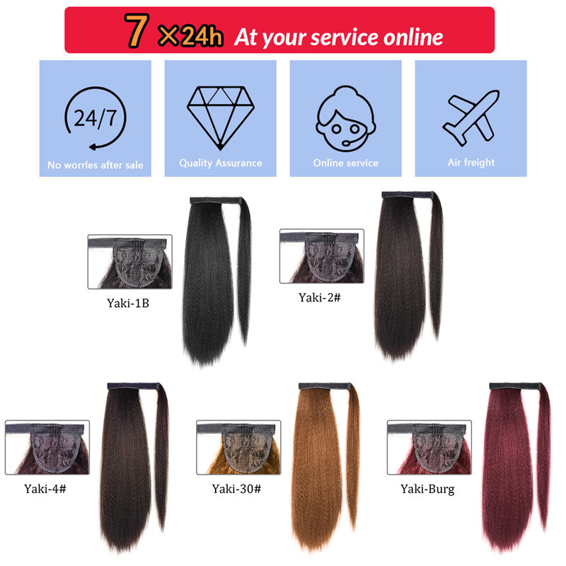 MyDiva 30Inches Long Straight Afro Synthetic Ponytail Hair Kinky Natural Hair Straight Drawstring With Clip Elastic Band Pony