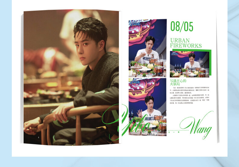 Năm 2021 Vương Yibo Lần Phim Tạp Chí (657 Vấn Đề) tranh Album Sách Untamed Hình Album Ảnh Poster Dấu Sao Xung Quanh