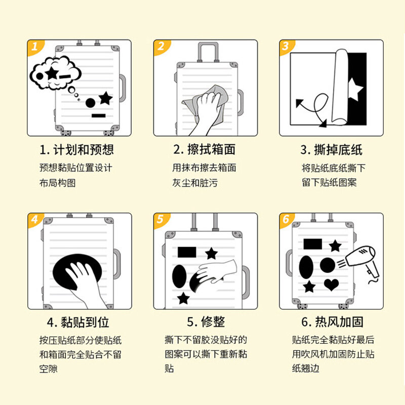10/30/50 Buah Zhang Riman Lima Bagian Yang Sama Pengantin Kartun DIY Dekorasi Stiker Laptop Mobil Stiker Grafiti Tahan Air